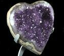 Amethyst Crystal Heart On Stand - Stunning #36417-2
